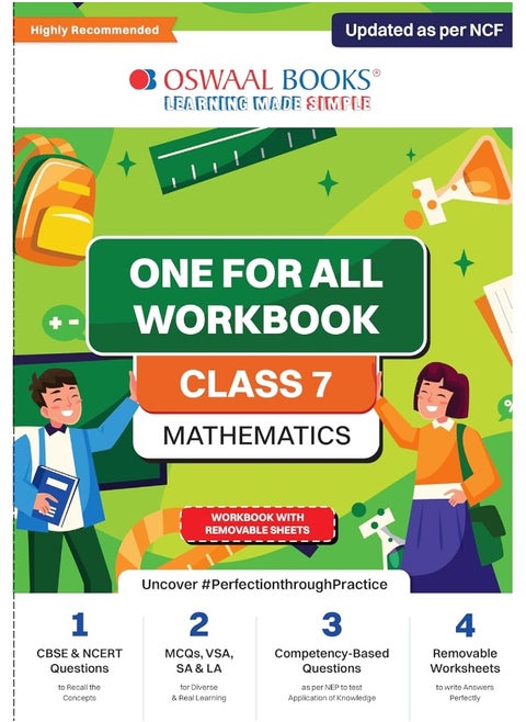 Oswaal NCERT & CBSE One for all Workbook | Mathematics | Class 7 | Updated as per NCF | MCQ's | VSA | SA | LA | For Latest Exam