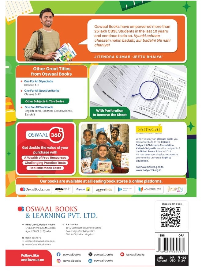 Oswaal NCERT & CBSE One for all Workbook | Mathematics | Class 7 | Updated as per NCF | MCQ's | VSA | SA | LA | For Latest Exam