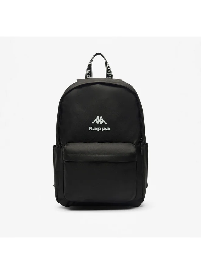 كابا Boys Logo Print School Backpack with Adjustable Straps and Zip Closure - 29x15x42 cm