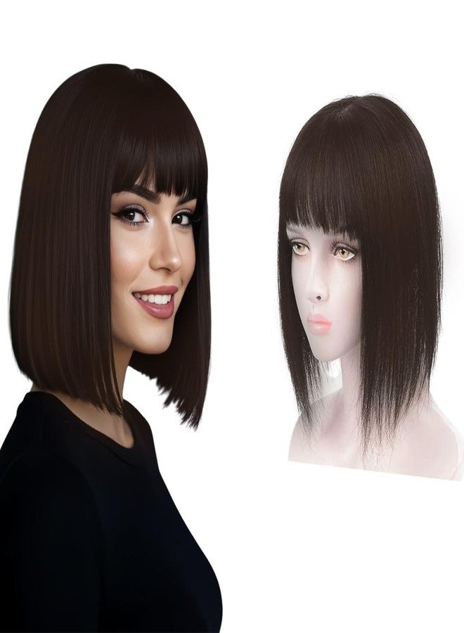 بلوشيا شعر مستعار قصير بني اللون من BLUSHIA بطول 14 بوصة للنساء، شعر مستعار مستقيم يصل إلى الكتفين مع غرة، شعر مستعار صناعي - Image 1