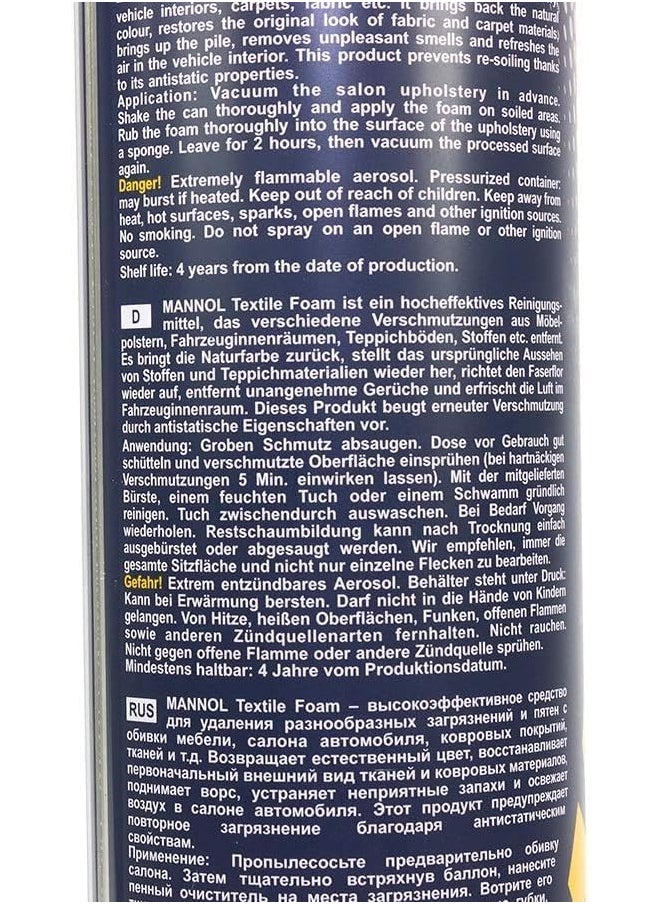 HTE Mannol Germany 2 Pack 9931  Interior Cleaner Textile Foam  650 Ml  - Image 4