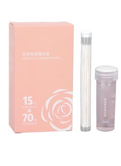 Akozon Akozon 70pcs Ear Hole, Floss Odor Removal 15ml Earrings Cleaning Solution Liquid Care Cleaner Kit (Rose) Piercing Aftercare Set for Girls Women Men  - Image 1