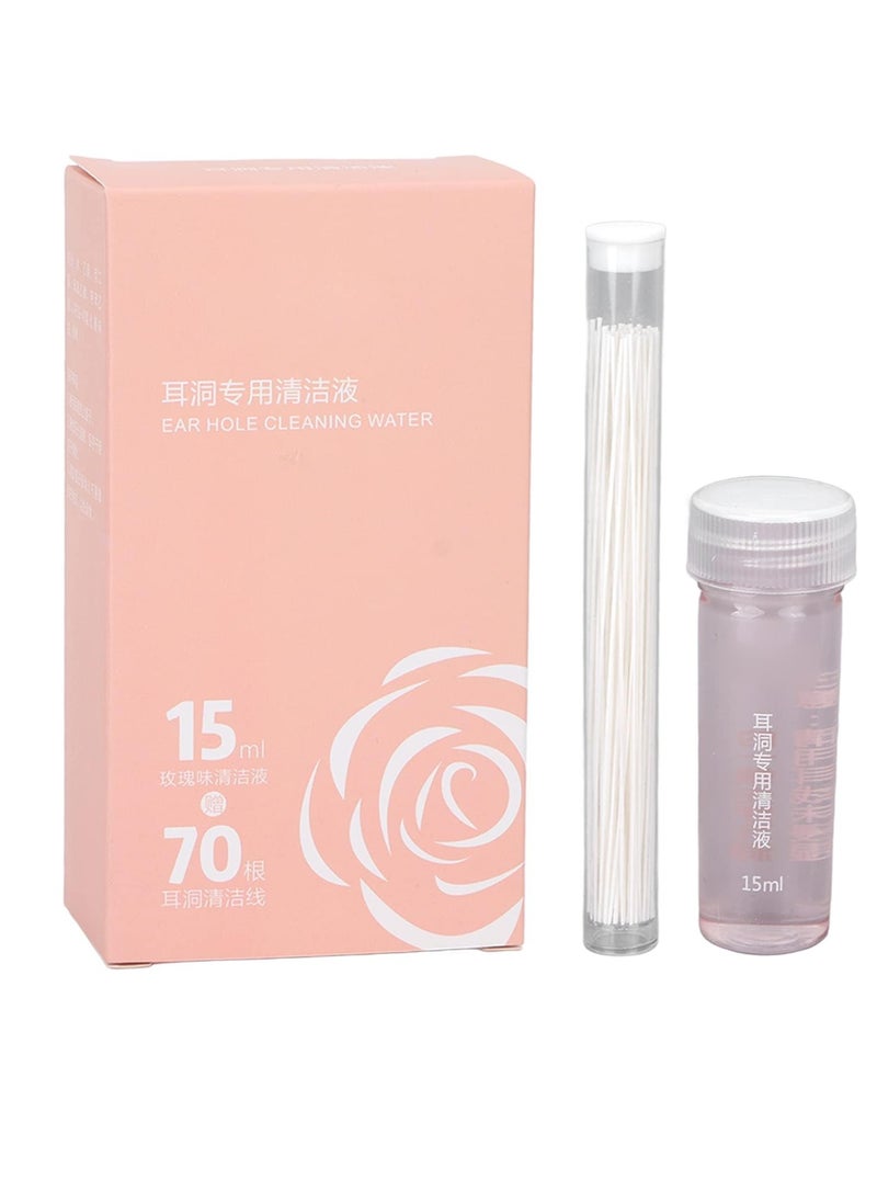 Akozon Akozon 70pcs Ear Hole, Floss Odor Removal 15ml Earrings Cleaning Solution Liquid Care Cleaner Kit (Rose) Piercing Aftercare Set for Girls Women Men  - Image 1