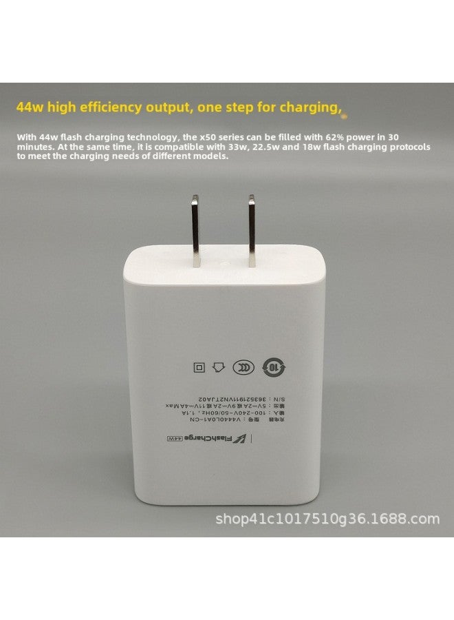 Suitable For Vivo Mobile Phone Charger Original Fast Charging 44W Charging Head Speed Flash Charging Decimal Point Charging Wholesale-Color:44W Suit Head + Line + Packaging - Image 5
