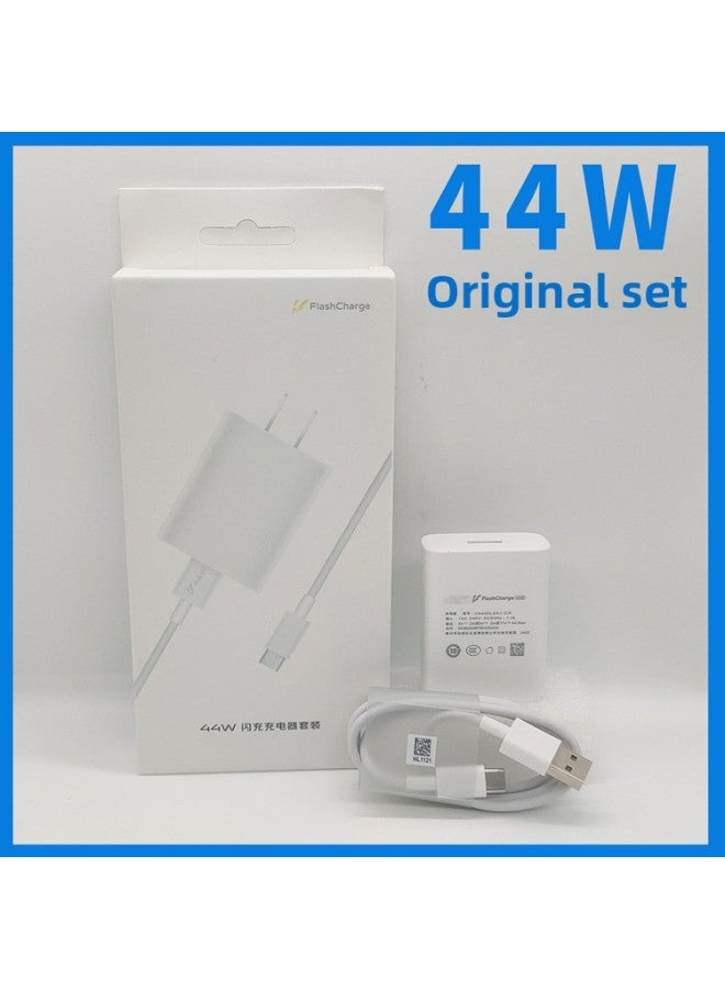 Suitable For Vivo Mobile Phone Charger Original Fast Charging 44W Charging Head Speed Flash Charging Decimal Point Charging Wholesale-Color:44W Suit Head + Line + Packaging - Image 2