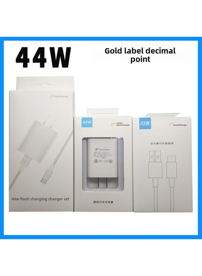 Suitable For Vivo Mobile Phone Charger Original Fast Charging 44W Charging Head Speed Flash Charging Decimal Point Charging Wholesale-Color:44W Suit Head + Line + Packaging - Image 3