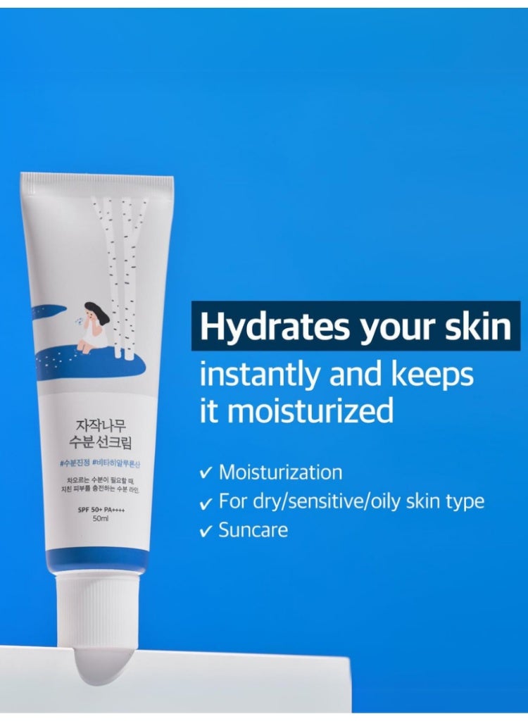 ROUND LAB Birch Juice Moisturizing UV LOCK SPF 50 – Hydrating Daily Sunscreen for Stronger, Healthier Skin - Image 3