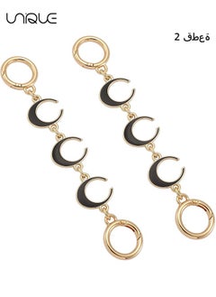 2Pcs Purse Strap Extender,  Handbag Chain Extender Moon Shape, Bag Strap DIY Extender Replacement for Cross Body Bag Purse Handbags Shoulder Bag