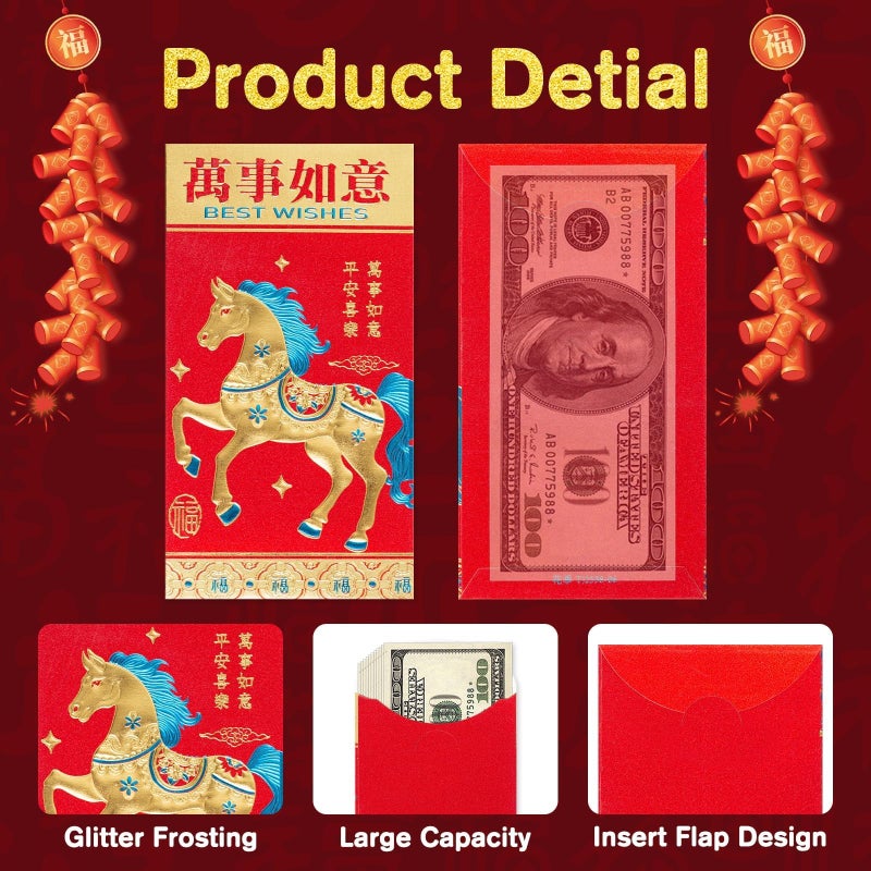 Paquesta 24 Pcs 2026 Chinese Year of the Horse Red Envelopes, 3.5" x 6.7" Large Sparkling Frosted Glitter Paper Money Envelopes for Chinese Lunar New Year, with Blessing Phrases - Image 3