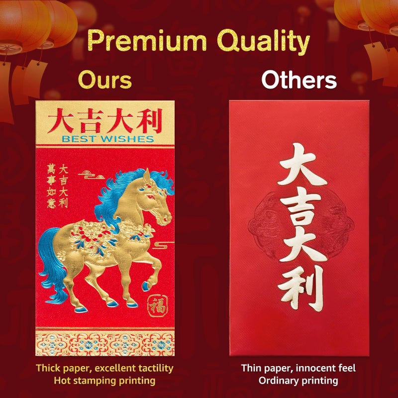 Paquesta 24 Pcs 2026 Chinese Year of the Horse Red Envelopes, 3.5" x 6.7" Large Sparkling Frosted Glitter Paper Money Envelopes for Chinese Lunar New Year, with Blessing Phrases - Image 4