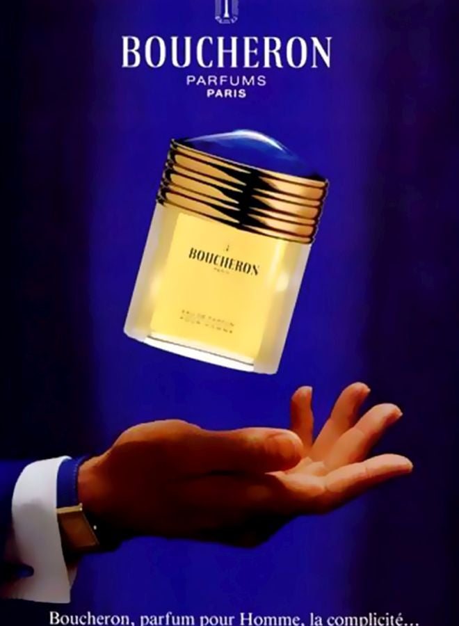 بوشرون ماء عطر بوشرون 100ملليلتر - Image 5