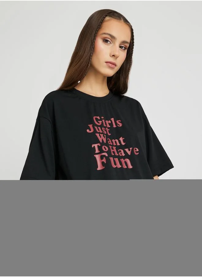 Take Two Take Two Slogan Print Short Sleeve T-Shirt and Joggers Set