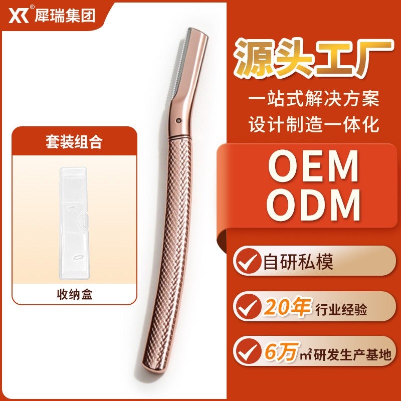 XR Fashion Eyebrow Razor High-grade Zinc Alloy Safety Eyebrow Trimmer for Women with Replaceable Blades, Eyebrow Grooming Tool Set