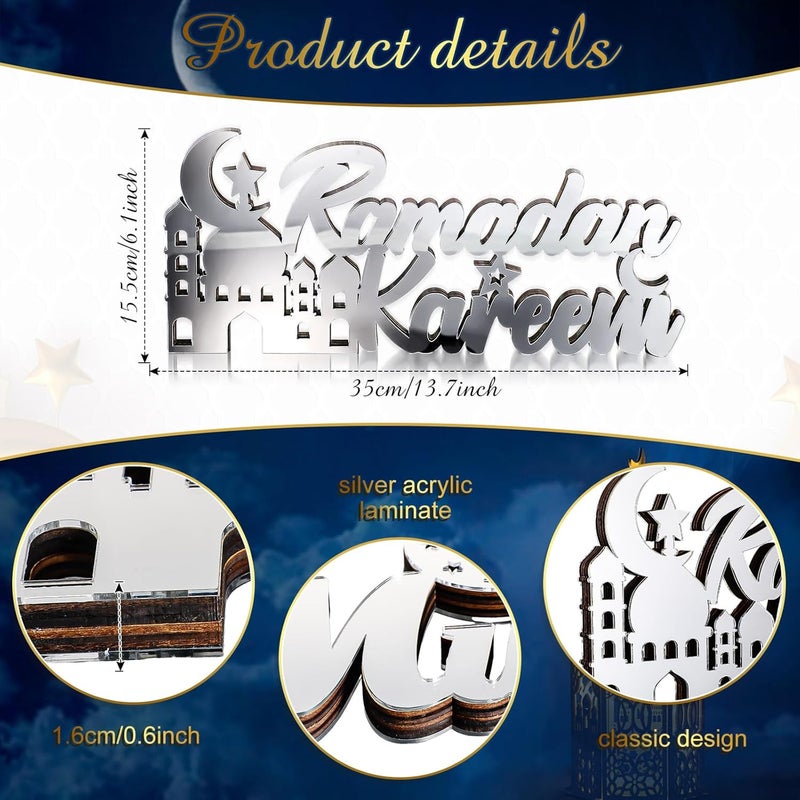 Queekay زينة طاولة إسلامية لرمضان مبارك لافتة رمضان كريم زينة عيد زينة منزل إسلامية هدايا رمضان حرف خشبي لافتة طاولة رمضان لافتة عيد مبارك طاولة فضية رمضان كريم - Image 2
