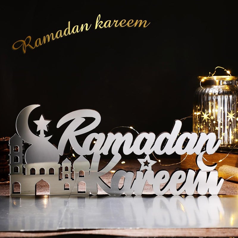 Queekay زينة طاولة إسلامية لرمضان مبارك لافتة رمضان كريم زينة عيد زينة منزل إسلامية هدايا رمضان حرف خشبي لافتة طاولة رمضان لافتة عيد مبارك طاولة فضية رمضان كريم - Image 5