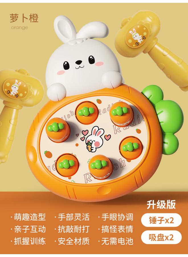 Moe Fun Rabbit Hamster Infant Early Education Educational Toys Exercise Hand-eye Coordination Brain Tapping Toys