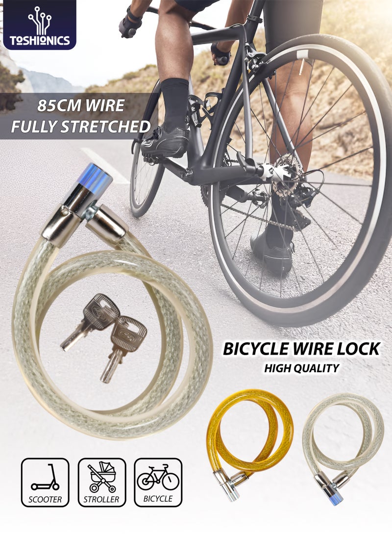 Toshionics قفل دراجة ثقيل 16 مم × 85 سم مع مفتاح T114636 كابل فولاذي مضاد للسرقة مع طلاء PVC - Image 1