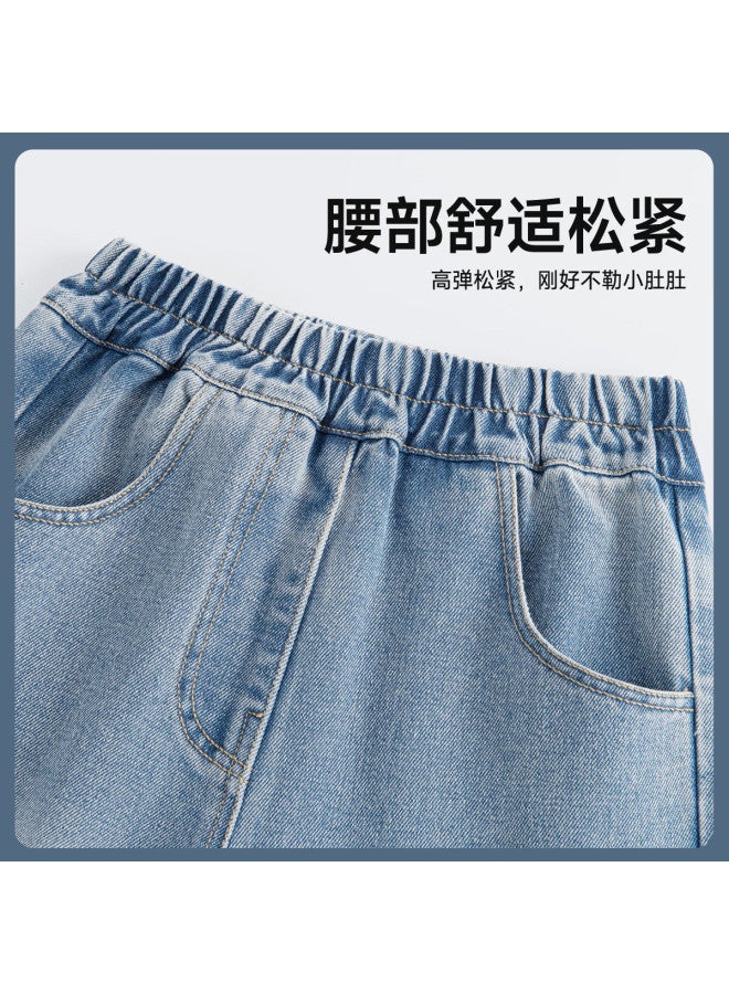 Marcolor Girls' Autumn Outfit New Casual Loose Big Kids Long Sleeve T-shirt Embroidered Wide-leg Children's Jeans