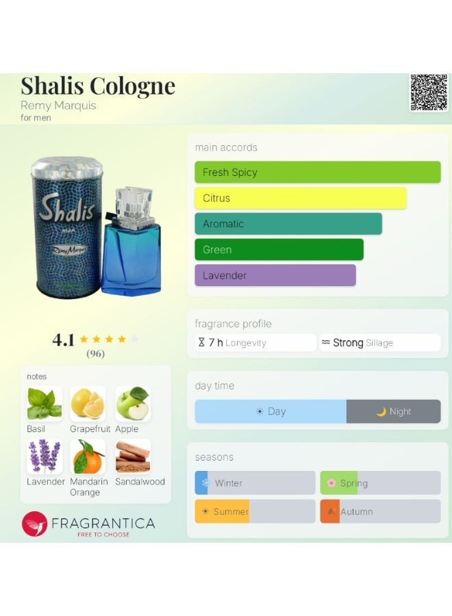 شاليز شاليس ريمي ماركيز عطر فرنسي للرجال، 100 مل - Image 3