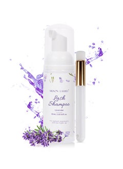 ARISON LASHES Lash Shampoo Foaming Cleanser 60ml, Gentle Foaming Cleanser for Eyelash Extensions, Paraben & Sulfate Free, for Home Care & Salon, Lavender Scent  - Image 1