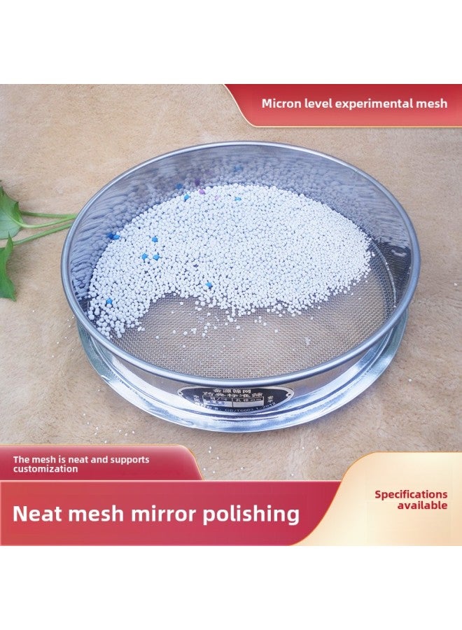 Cat Sand Sieve Bentonite Tofu Cat Sand Sieve Dust Filter Cat Feces Screen A Generation Of And Retail-Specifications:30cm Ordinary (remarks On The Number Of Items)-Color:Silver - Image 2