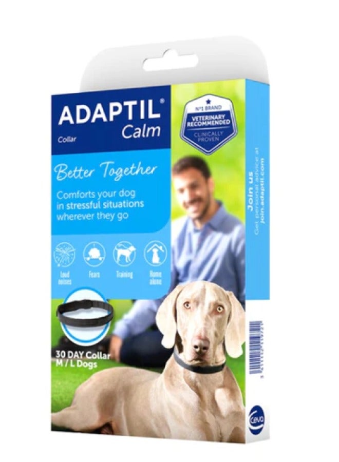 Adaptil Calm Collar Small