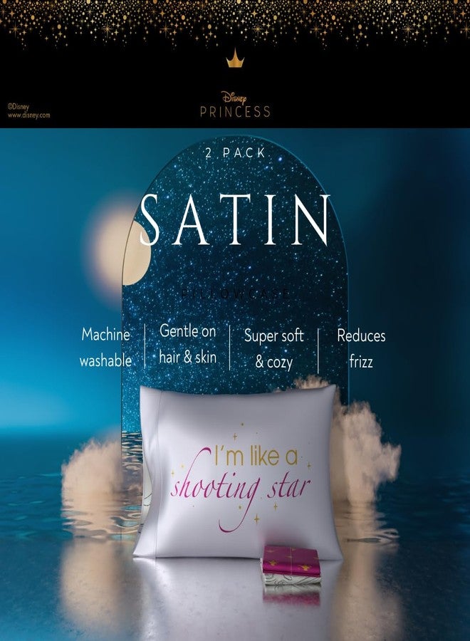 Franco Disney Princess Jasmine Beauty Silky Satin Standard 2 Pack Pillowcase Cover Set 20x30 for Hair and Skin, (Officially Licensed Product) by Franco Collectibles - Image 2