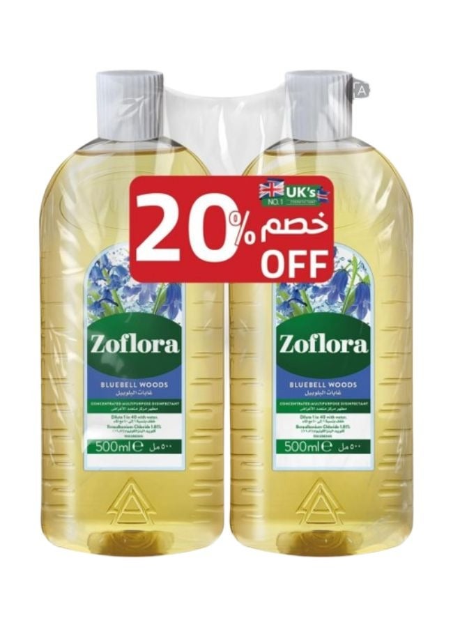 Zoflora مطهر مركز متعدد الأغراض - غابة زهر البلوط - Image 1