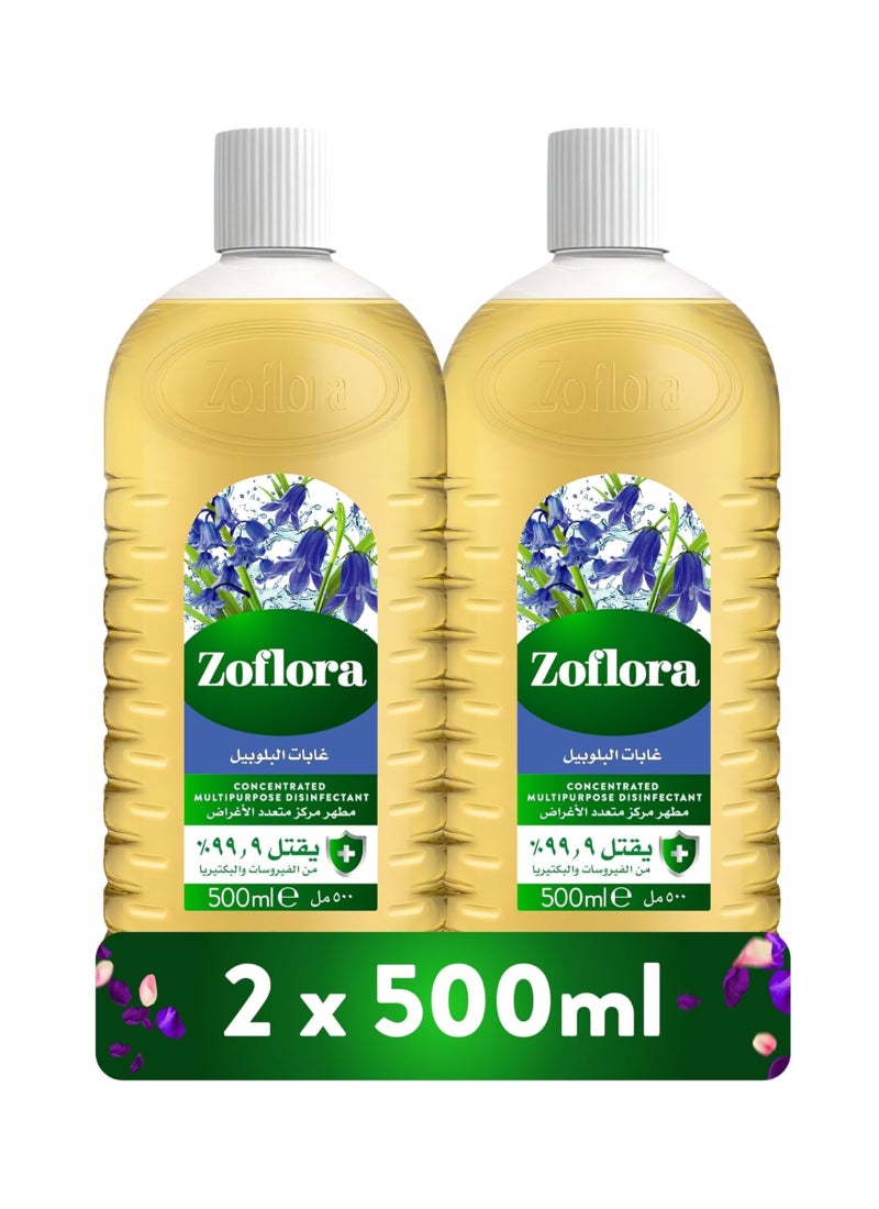Zoflora مطهر مركز متعدد الأغراض - غابة زهر البلوط - Image 1