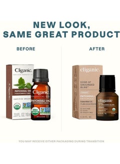 Cliganic Organic Patchouli Essential Oil 10ml, 100% Pure Natural Undiluted, For Aromatherapy  - Image 2