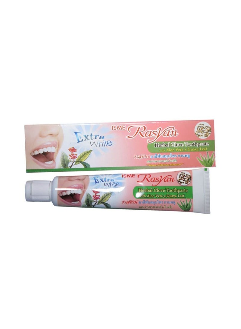 Rasyan Herbal Clove Thoothpaste 30g