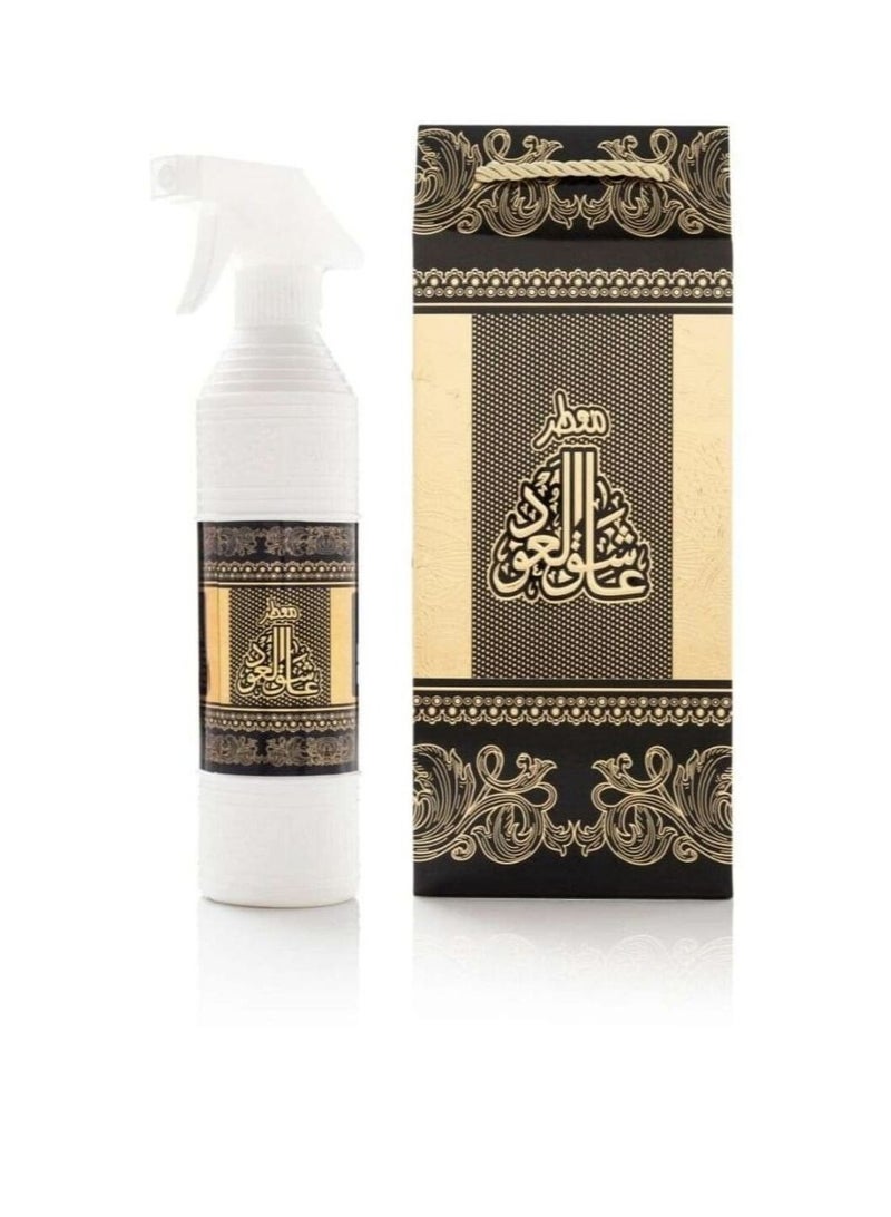 عاشق العود مجموعة عاشق العود ‫بخور 30جرام معطر جو 500مل - Image 2