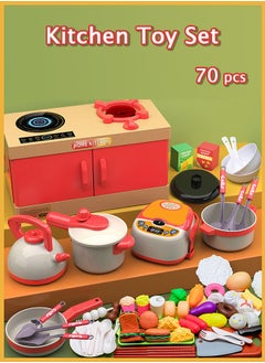 red dishwasher-70pcs