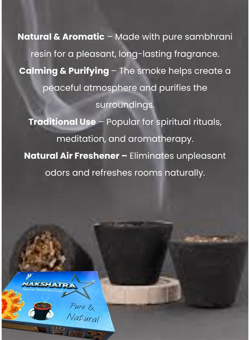 NAKSHATRA-Natural Sambrani Cup-12 Pcs (Pue &Natural) Dhoop Cups for Havan, Puja and Home Fragrance - Image 2