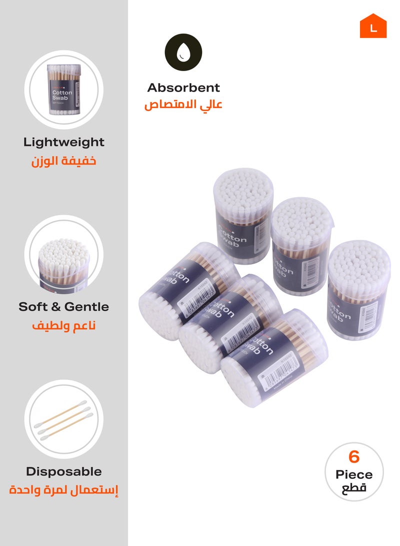 LAWAZIM Cotton Swab Set - 6-Piece - Wooden Stick Cotton Buds with Double-Ended Tips, Soft and Absorbent - Ideal for Makeup, Nail Care, Wound Cleaning, Ear Hygiene, and Precision Cleaning  - Image 2