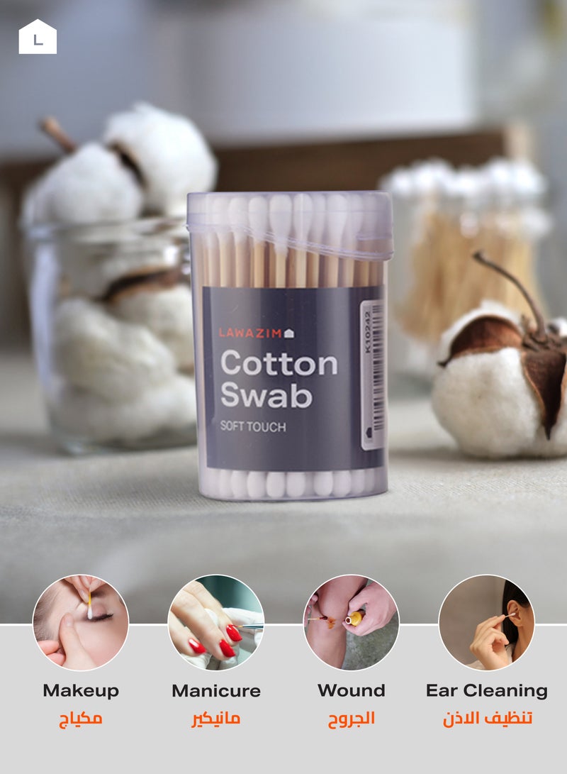 LAWAZIM Cotton Swab Set - 6-Piece - Wooden Stick Cotton Buds with Double-Ended Tips, Soft and Absorbent - Ideal for Makeup, Nail Care, Wound Cleaning, Ear Hygiene, and Precision Cleaning  - Image 5
