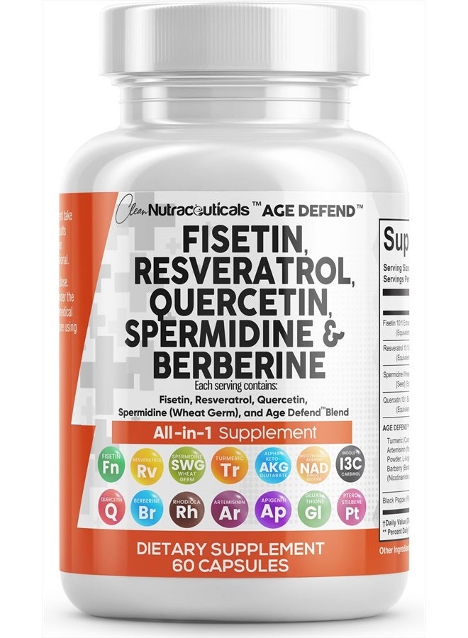 Clean Nutraceuticals فيستين 2500 ملغ كيرسيتين 1000 ملغ ريسفيراترول 1000 ملغ مع مستخلص جنين القمح 1000 ملغ - مكمل صحي للبالغين لتعزيز العمر مع بيربرين، كولاجين، روديولا، أبيجينين - Image 1