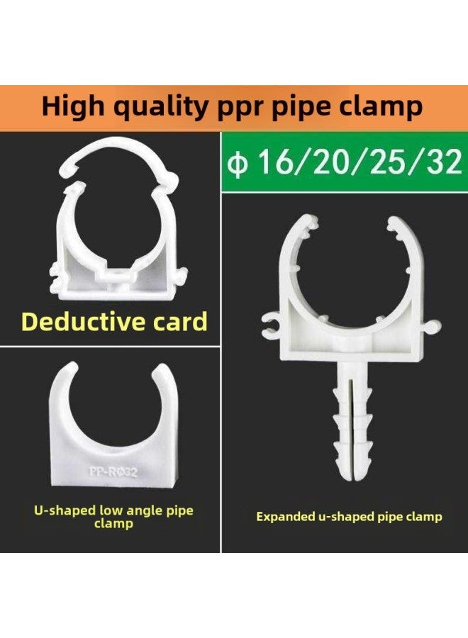 Ppr Pipe Fittings DN20 Water Pipe Clamp Plastic U-shaped Card 1 Inch/4 Minutes/6 Water Pipe Clamp Buckle-Specifications And Models:Peacock Blue Ribbon Leg Flat Card 32mm  - Image 3