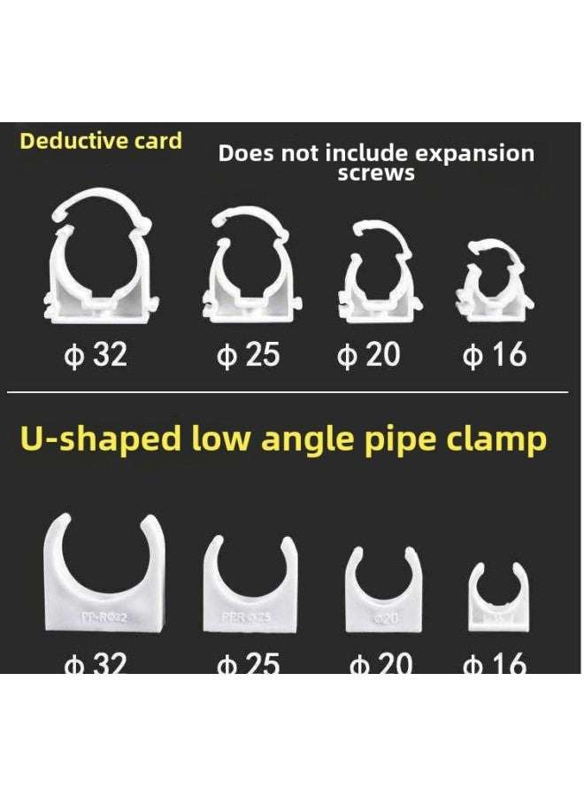 Ppr Pipe Fittings DN20 Water Pipe Clamp Plastic U-shaped Card 1 Inch/4 Minutes/6 Water Pipe Clamp Buckle-Specifications And Models:Peacock Blue Ribbon Leg Flat Card 32mm  - Image 1