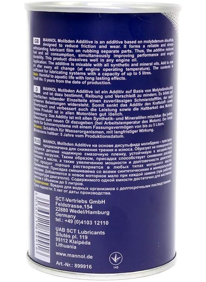 MANNOL MANNOL 9991 MOLIBDEN ADDITIVE Imported from Germany 300ML  - Image 3