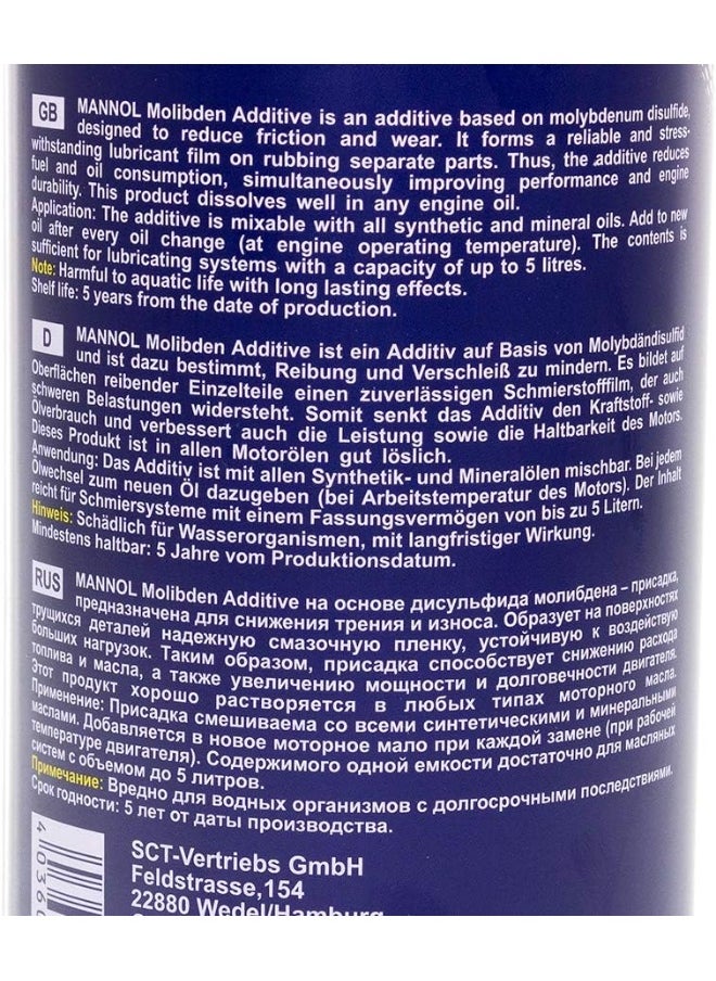 MANNOL MANNOL 9991 MOLIBDEN ADDITIVE Imported from Germany 300ML  - Image 4