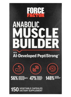 Force Factor Anabolic Muscle Builder With AIDeveloped PeptiStrong 150 Vegetable Capsules 