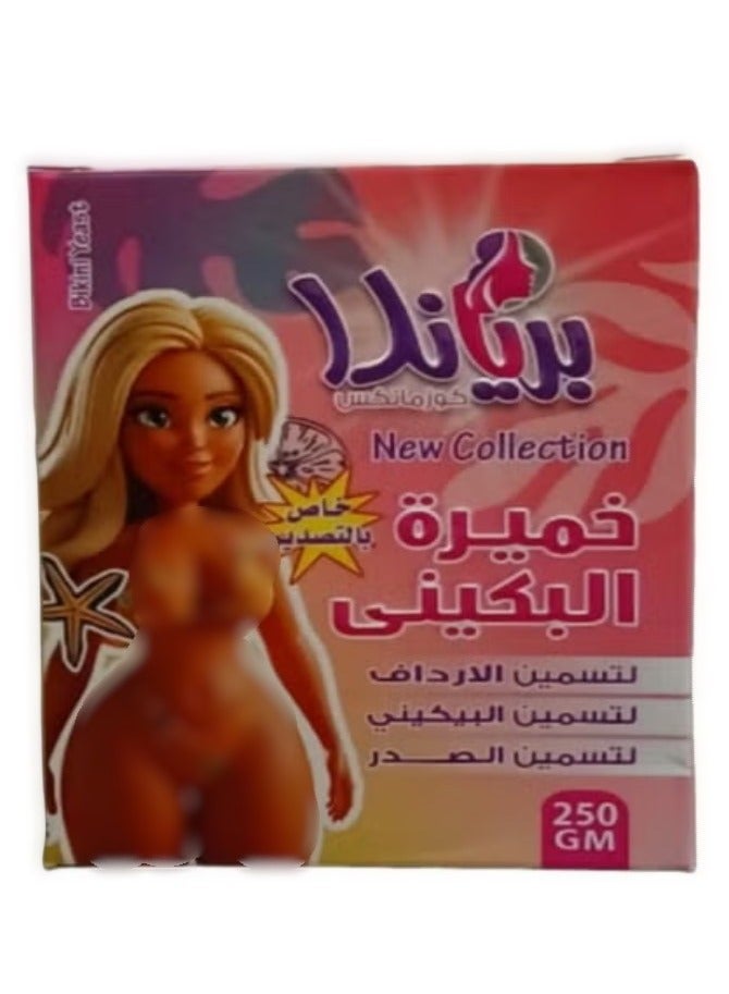 خميرة لزيادة الوزن في منطقة الب**ني، 250 غرام