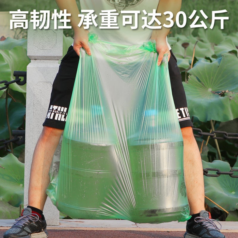 Classified Large Garbage Bags Large Thick Color Community Property Blue Red Green Coffee Brown Extra Large Wet And Dry Plastic Bags - Image 3