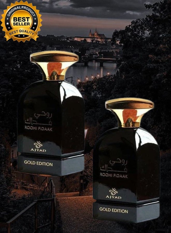 أجياد 2 قطع عطر روحي فداك 100مل - Image 1