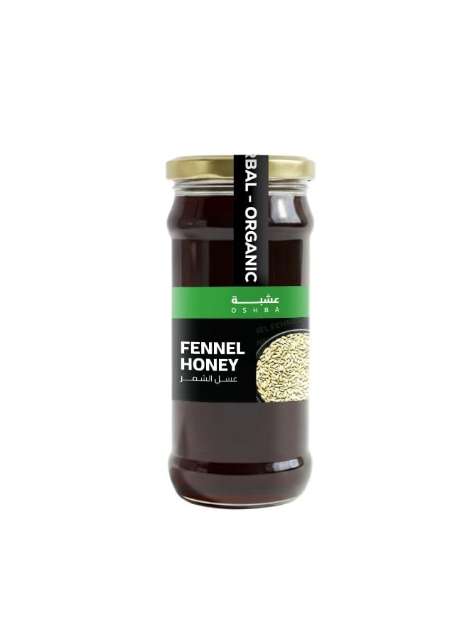 Natural Raw Fennel Flower Honey (500g): A Healthy Sweetener for Vitality & Emotional Balance