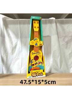Beauenty Toy Children's Large Gift Box Stall Boxed Supply Mixed Batch 29 Model Institutions Gift Night Market Men-Color:duck Small 2 Medium Guitar  - Image 1
