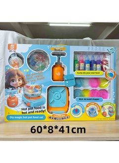 Beauenty Toy Children's Large Gift Box Stall Boxed Supply Mixed Batch 29 Model Institutions Gift Night Market Men-Color:duck Small 2 Medium Guitar  - Image 3