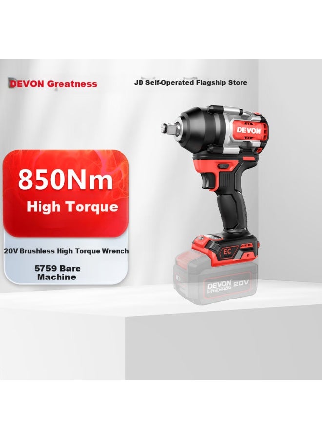 Devon Impact Wrench, Industrial-grade Brushless High-torque, For Engineering Machinery Repair, Auto Repair, And Frame Workers, Pneumatic Impact Wrench 5759 Bare Tool - Image 5