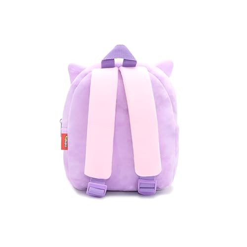 Delicado Toddler Kids Backpack Purple Unicorn Cartoon Mini Preschool School Nursery Picnic Travel Bag for Baby Boy Girl Age 2-5 Years, Lightweight Soft Plush Cute Kids Backpack - Image 3